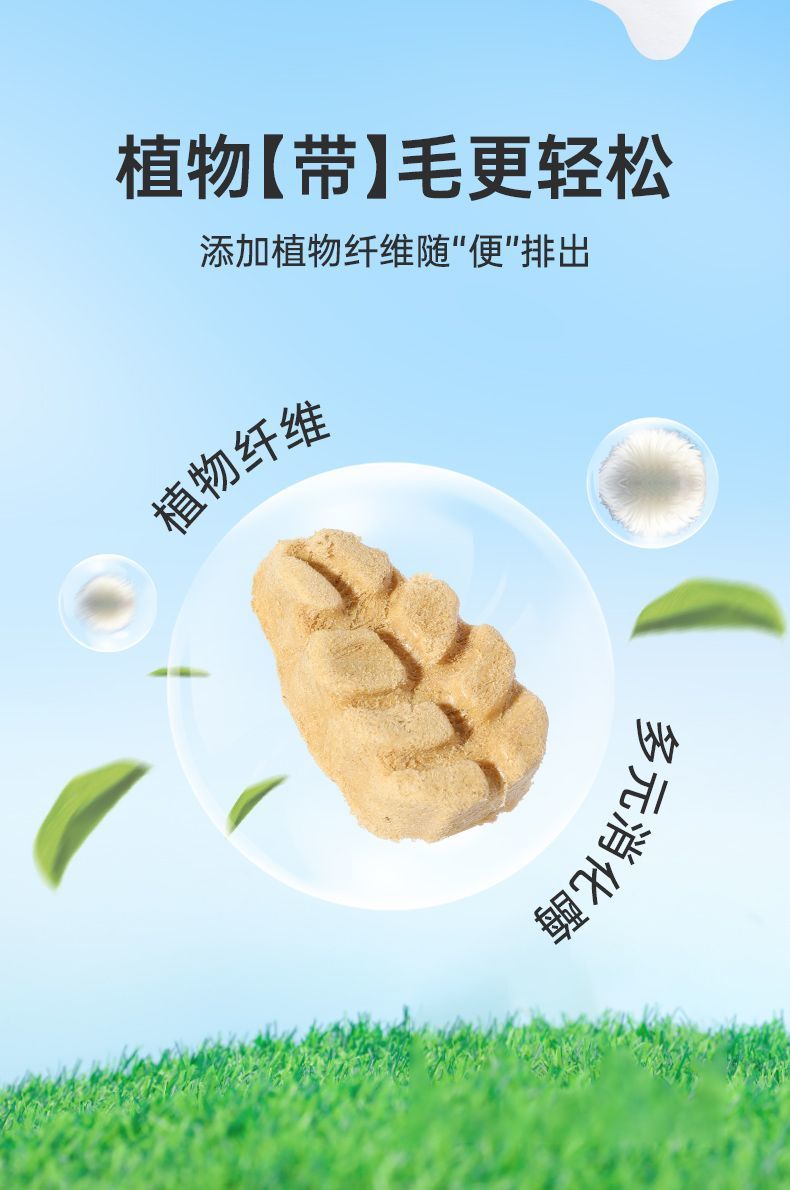 详情-02_20240219170600_315.jpg