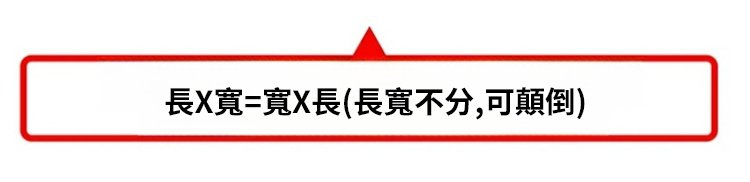 4e4adae6fc3ecf8b2026da4a1b53194.png