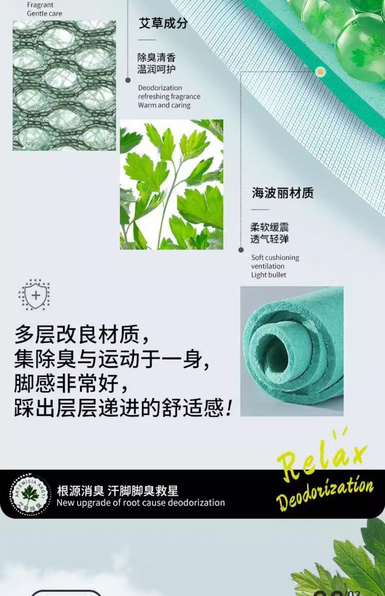 详情_006_20240921162233_639.jpg