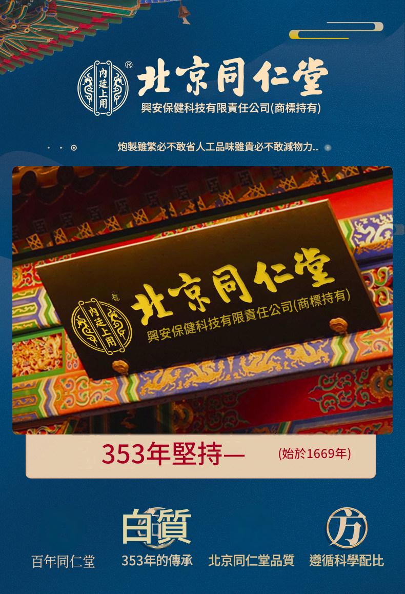 1781254563193269.jpg