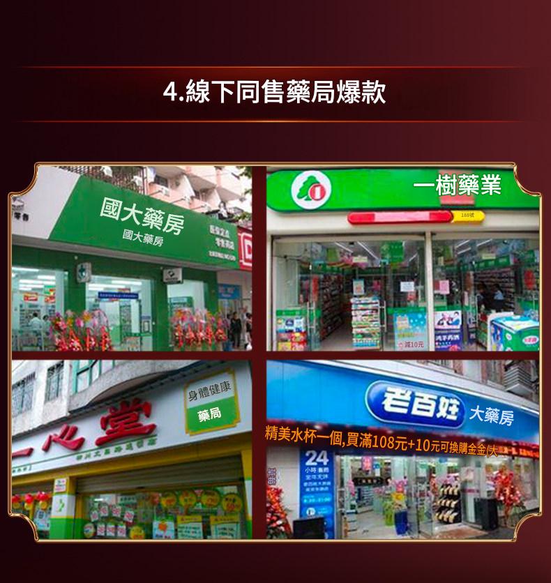 1781254583518237.jpg