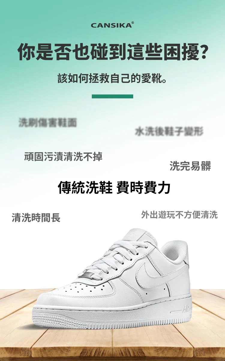 1782198912684399.webp