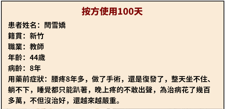 1782542438573586.gif
